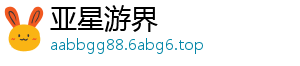 《足球经理26》www.abg808.net今日全球正式发售！开启系列新纪元-亚星游界